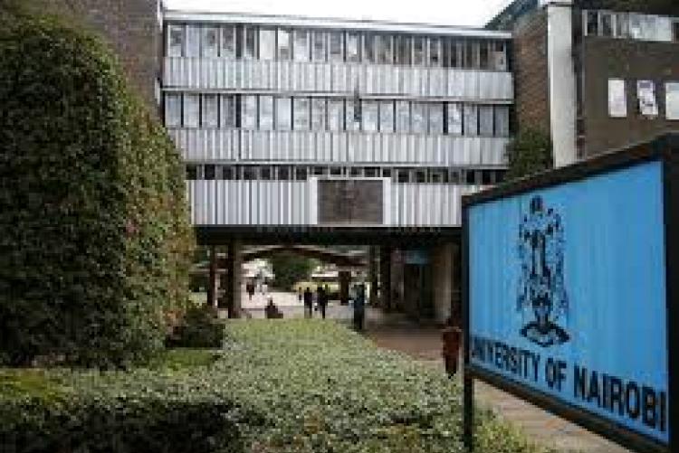 University of Nairobi Main Campus gate