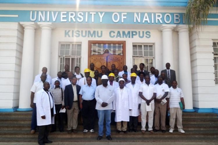 The old University of Nairobi Kisumu Campus