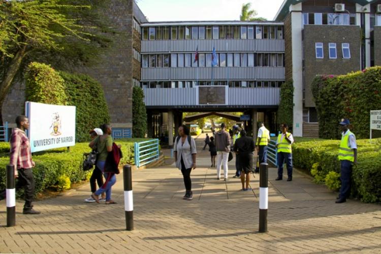 University of Nairobi Main Entrance