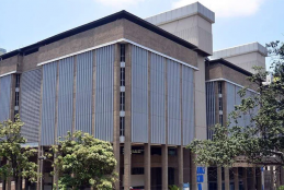 Central Bank of Kenya building in Nairobi. FILE PHOTO | NMG