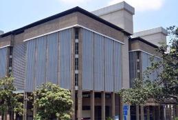 The Central Bank of Kenya building in Nairobi
